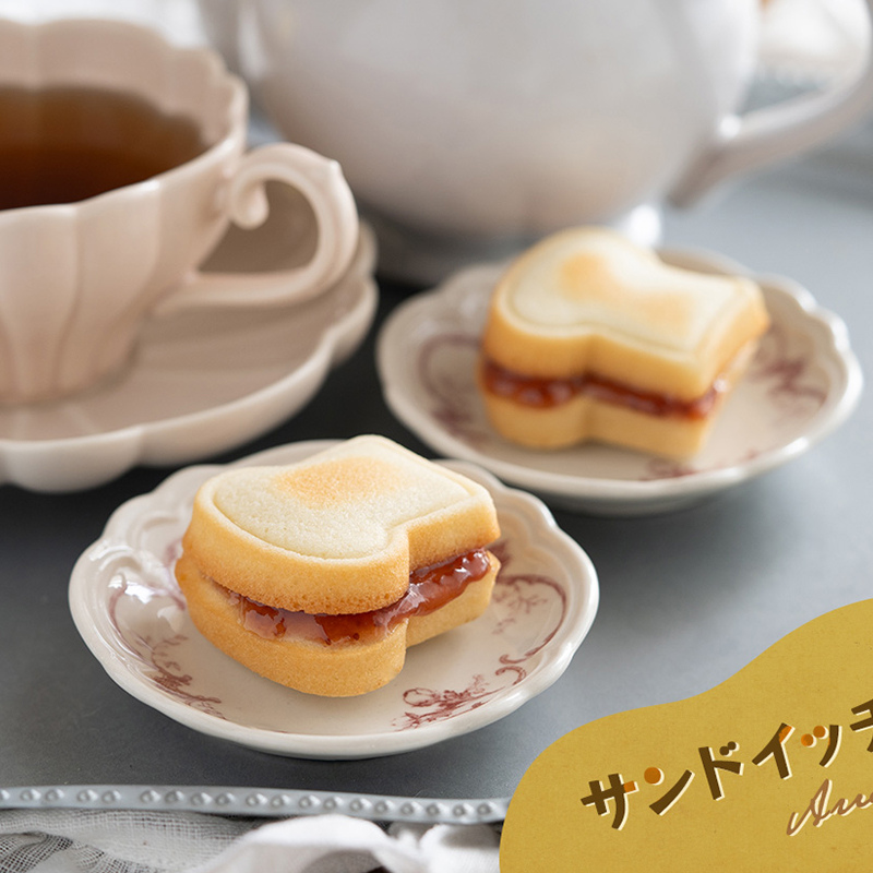 8 cavidade torrada pão padrão  - Kitchen Baking Store avaliação e preço