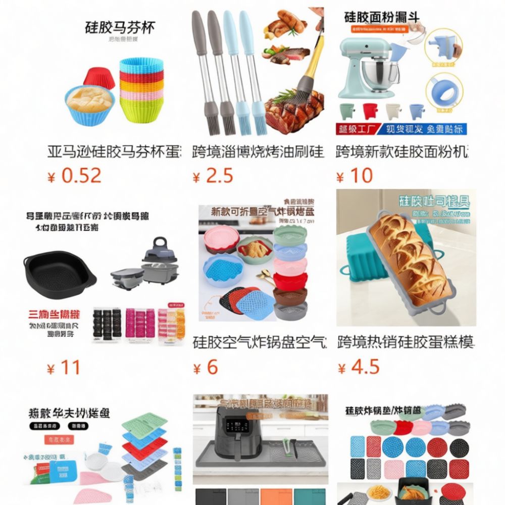 Forma de silicone retangular p - Kitchen Essentials Baking Tray avaliação e preço
