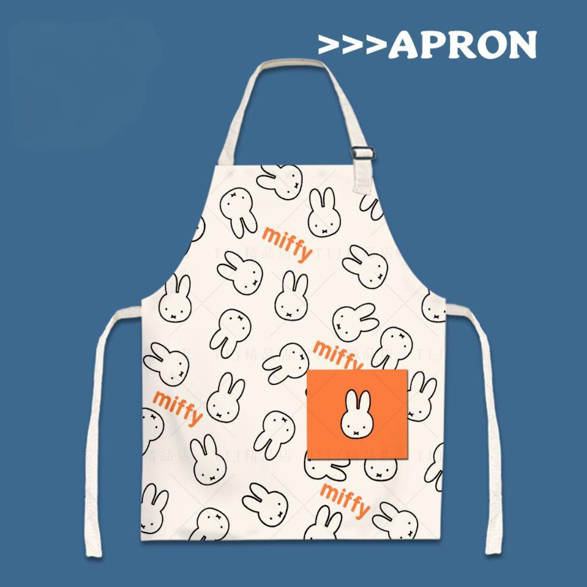 Kawaii anime miffy coelho aven - Kitchen Baking Drawing avaliação e preço
